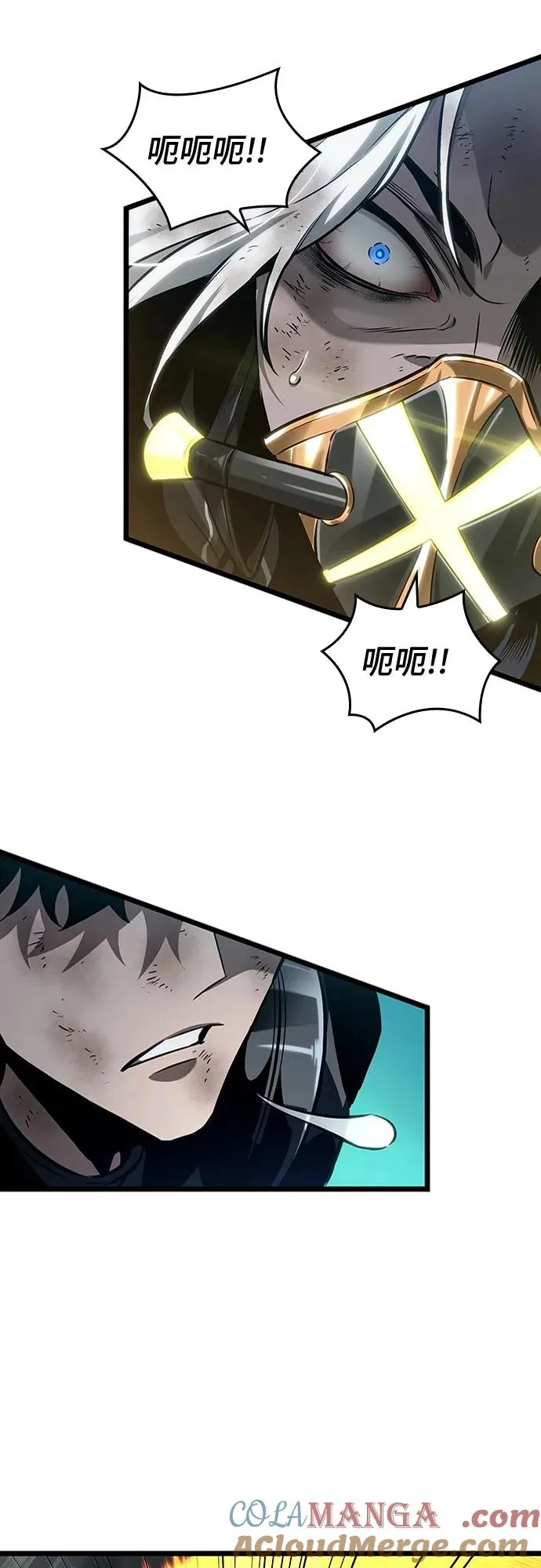 第163话57