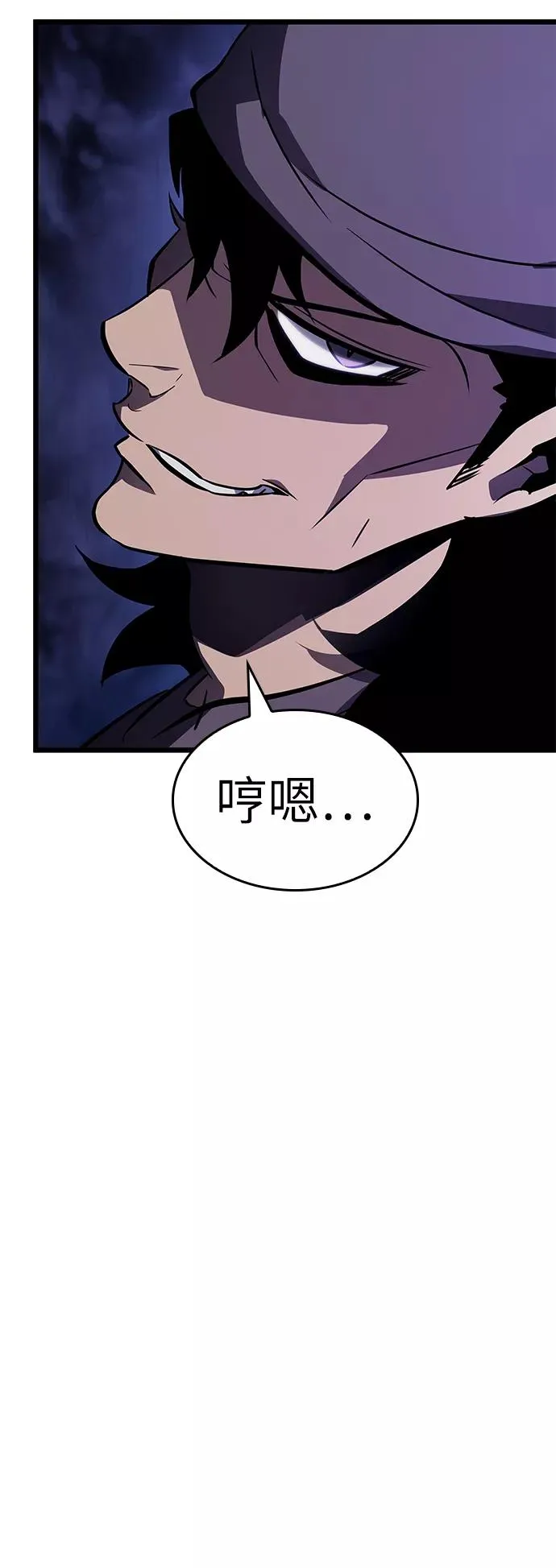 第13话49