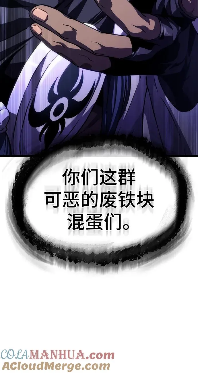 第84话28