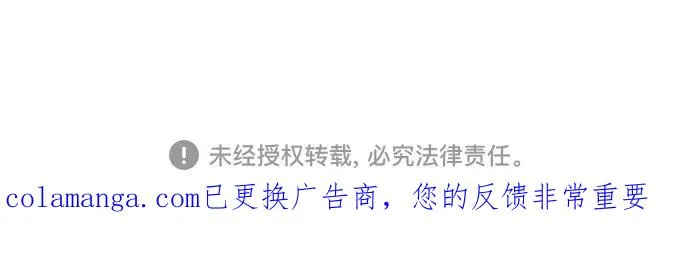 第178话64