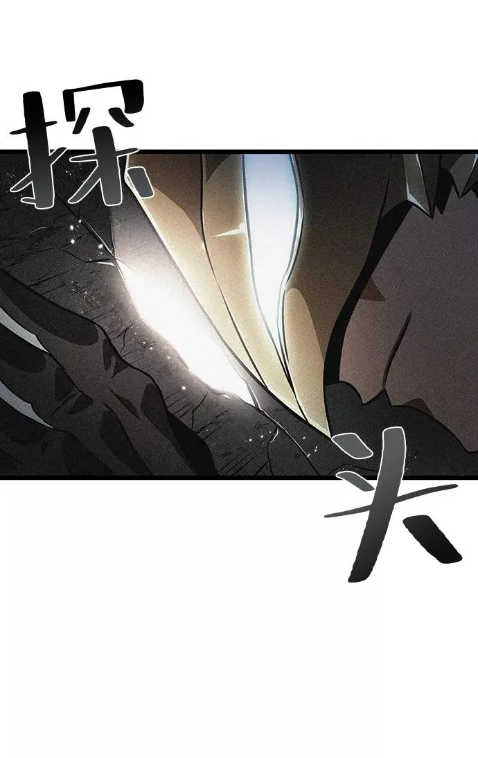 第34话40