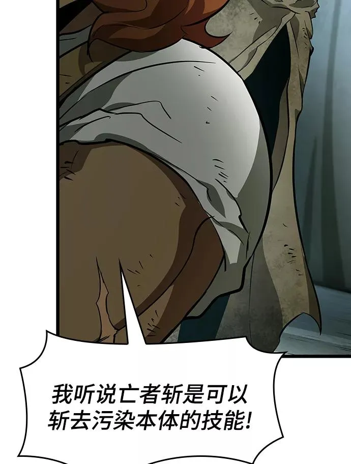 第21话28