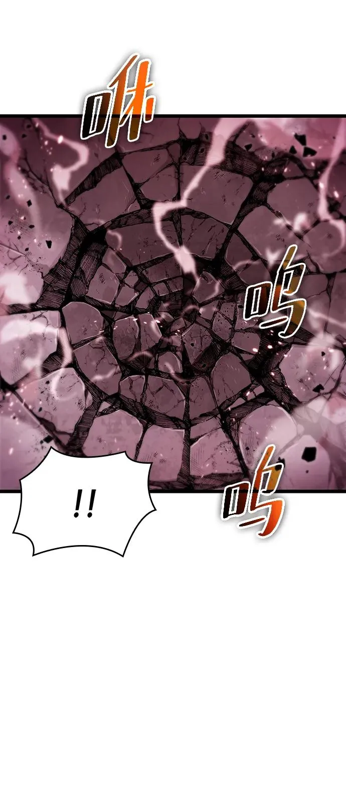 第64话73