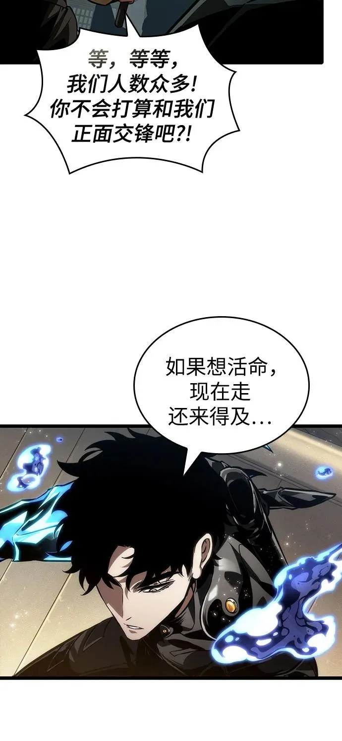 第145话35