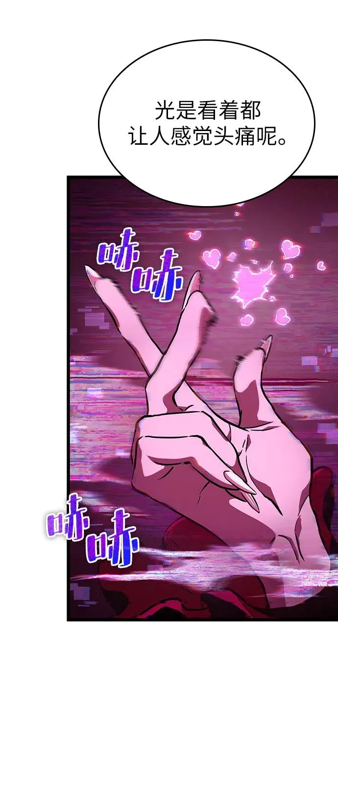 第55话17