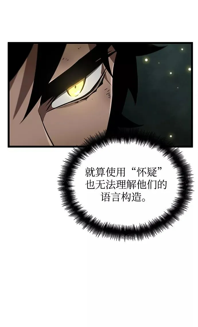 第9话27