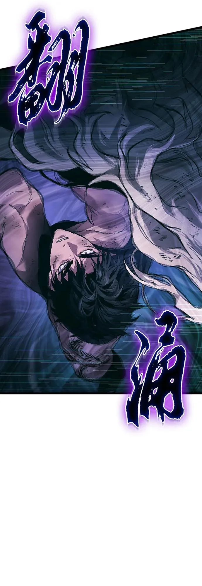 第157话70