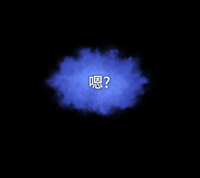 第92话43