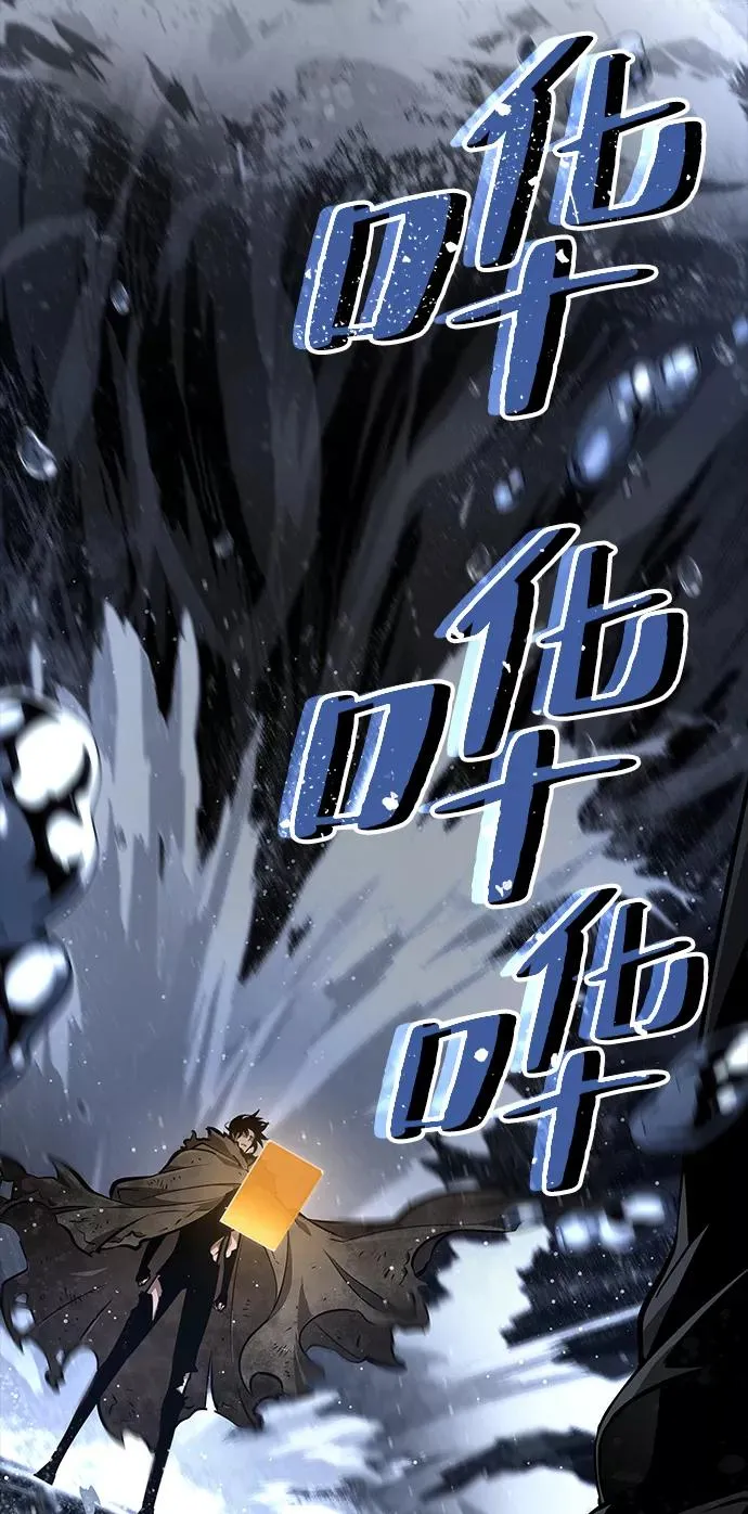 第5话25