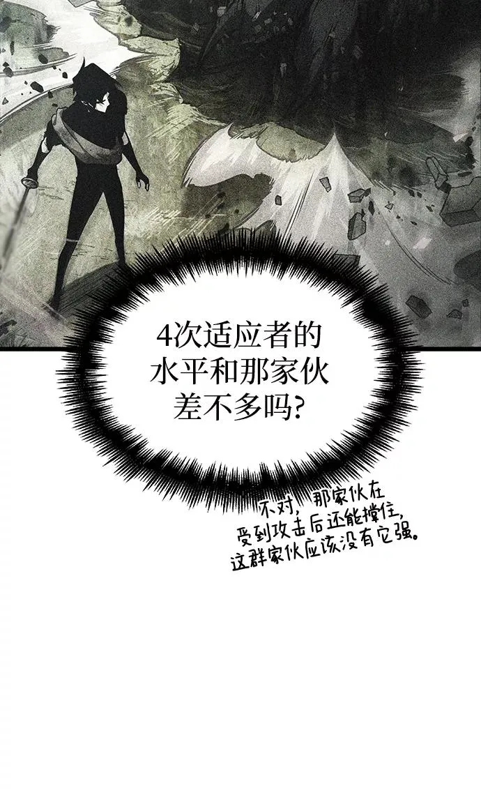 第18话15