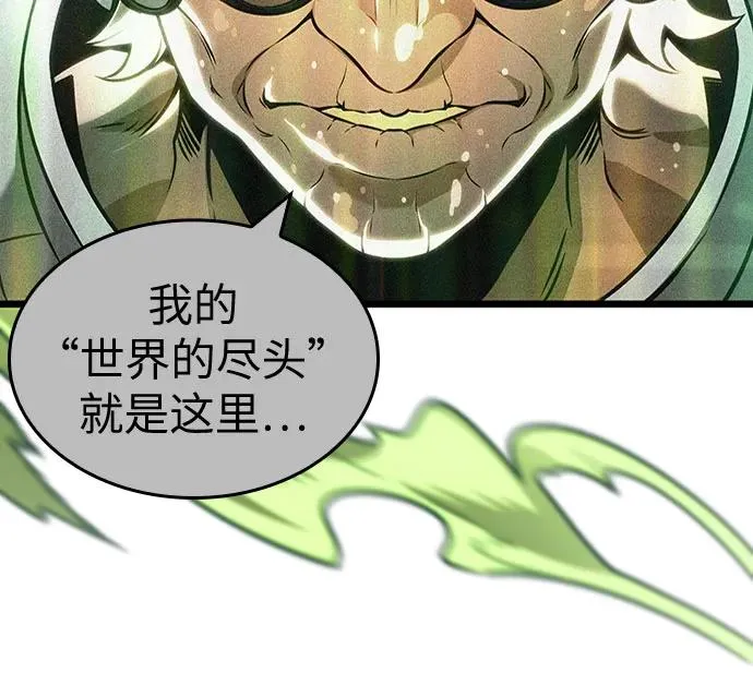 第168话95