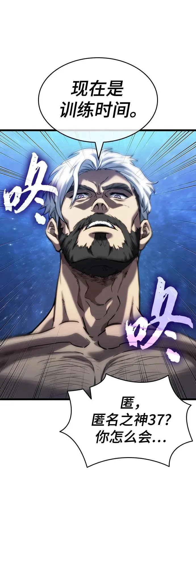 第134话8