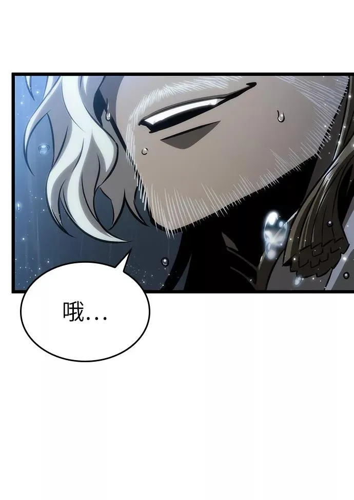 第53话47