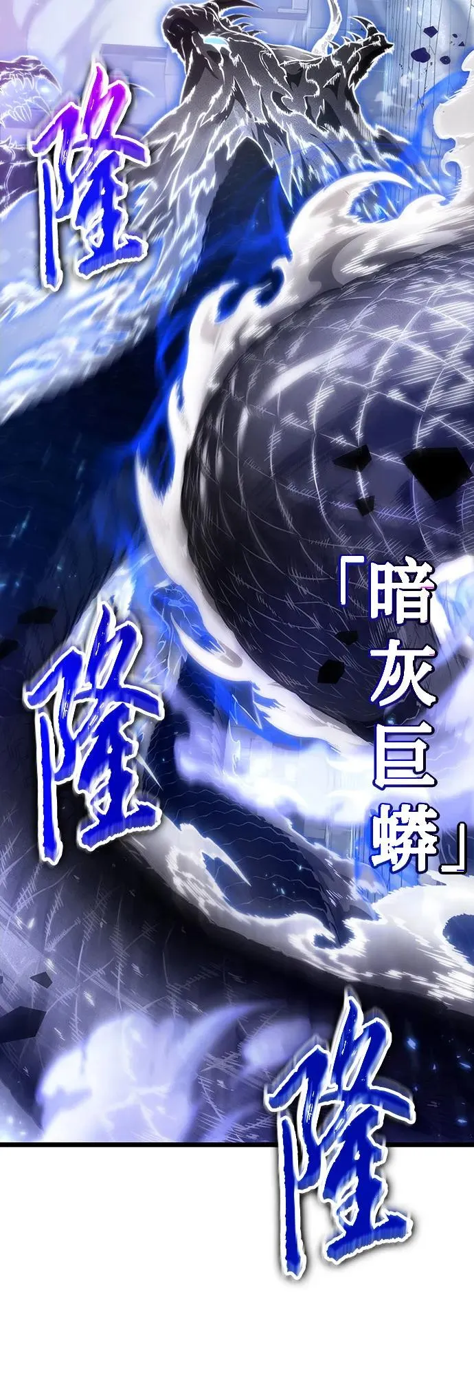 第156话2