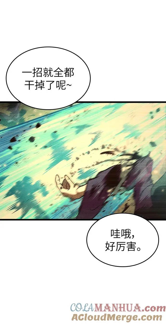 第55话27