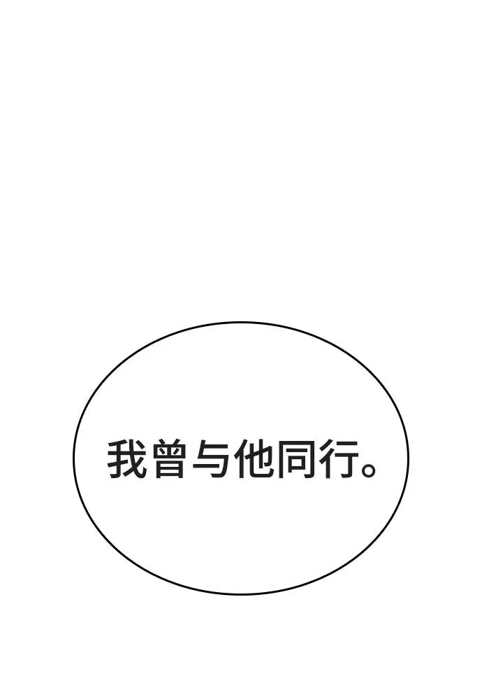 第25话1