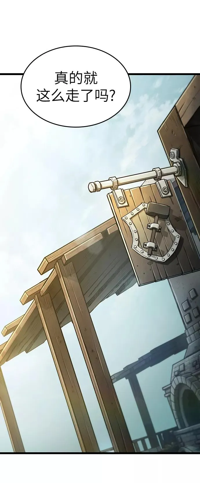 第16话113