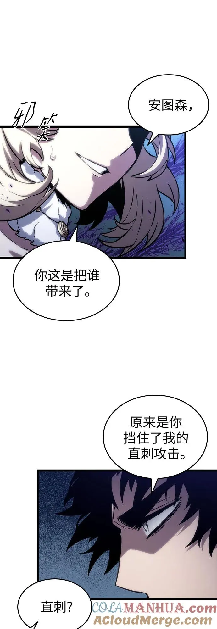 第107话15