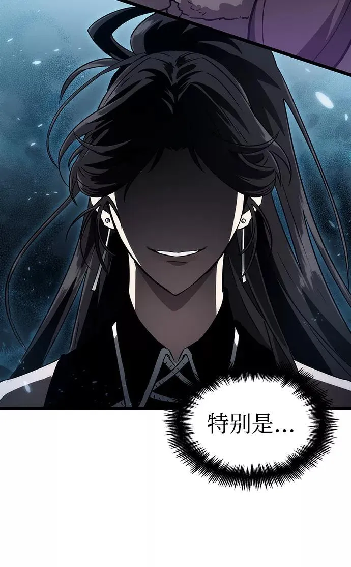 第42话52
