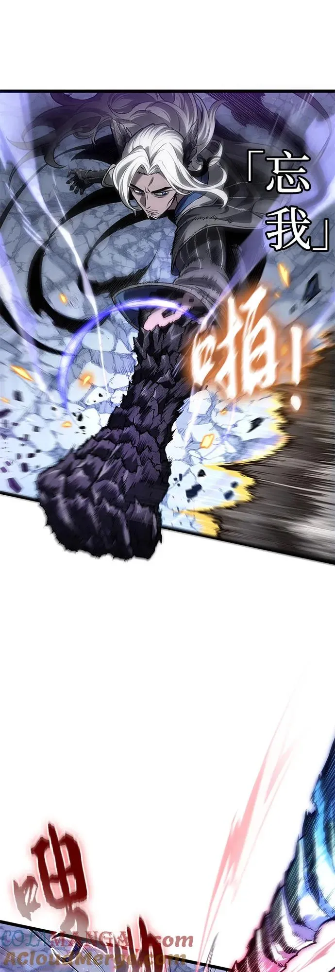 第155话42