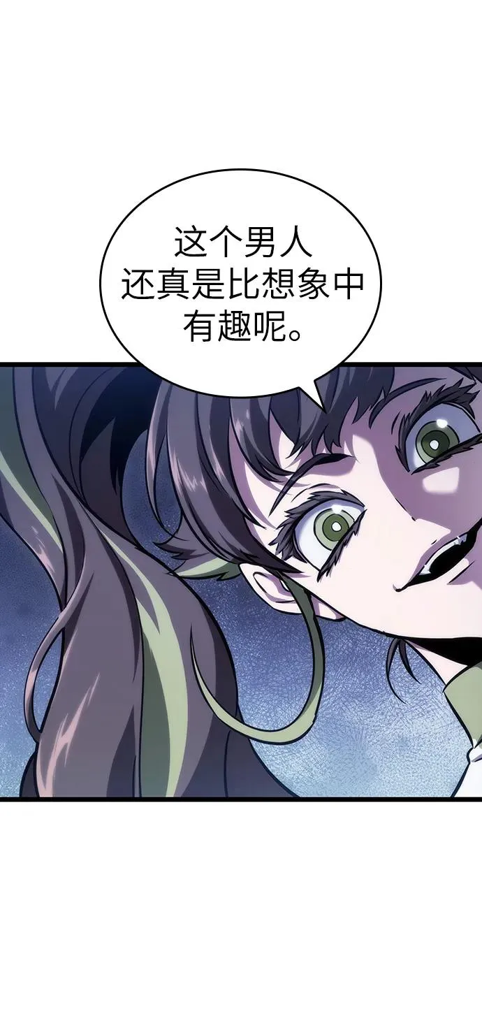 第100话6
