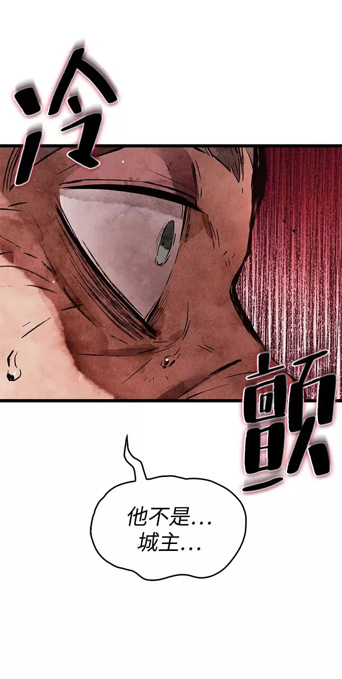 第29话25