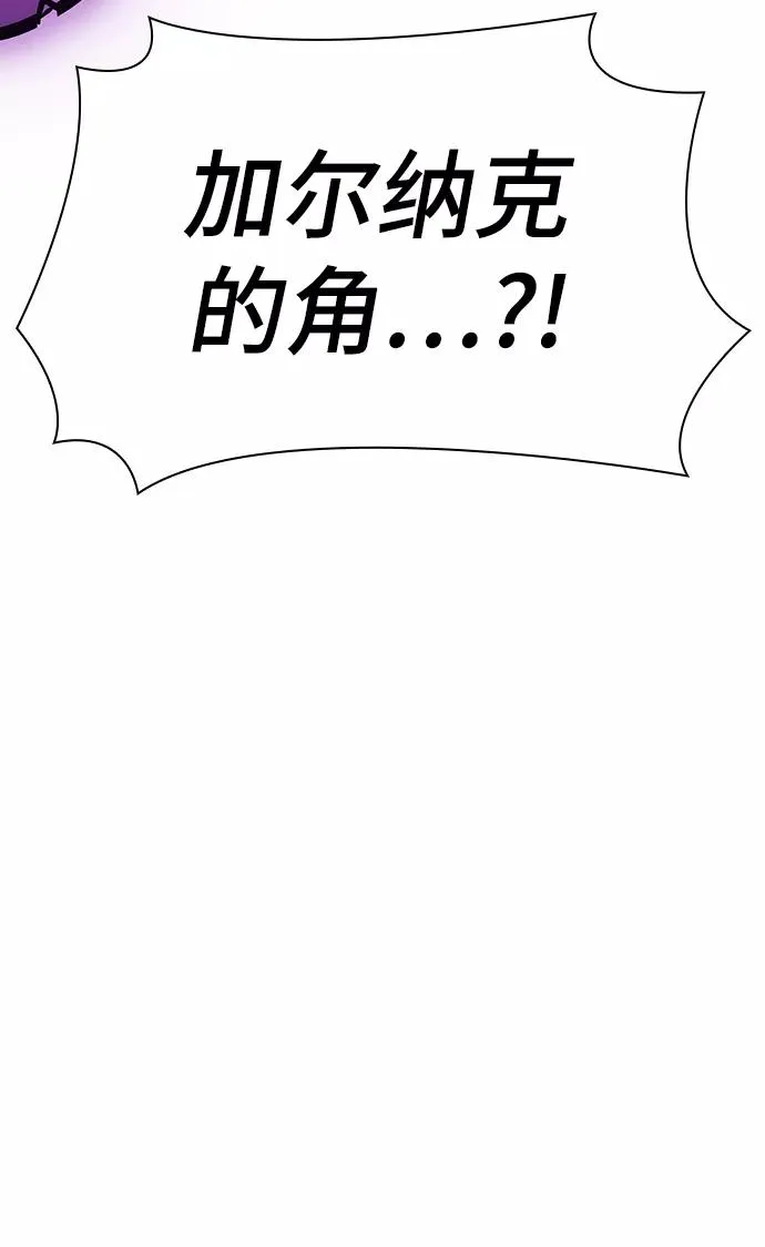 第14话52