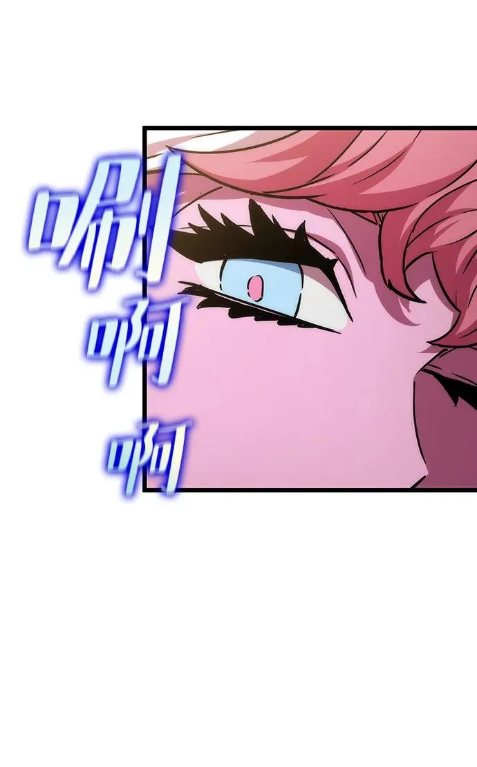 第55话25