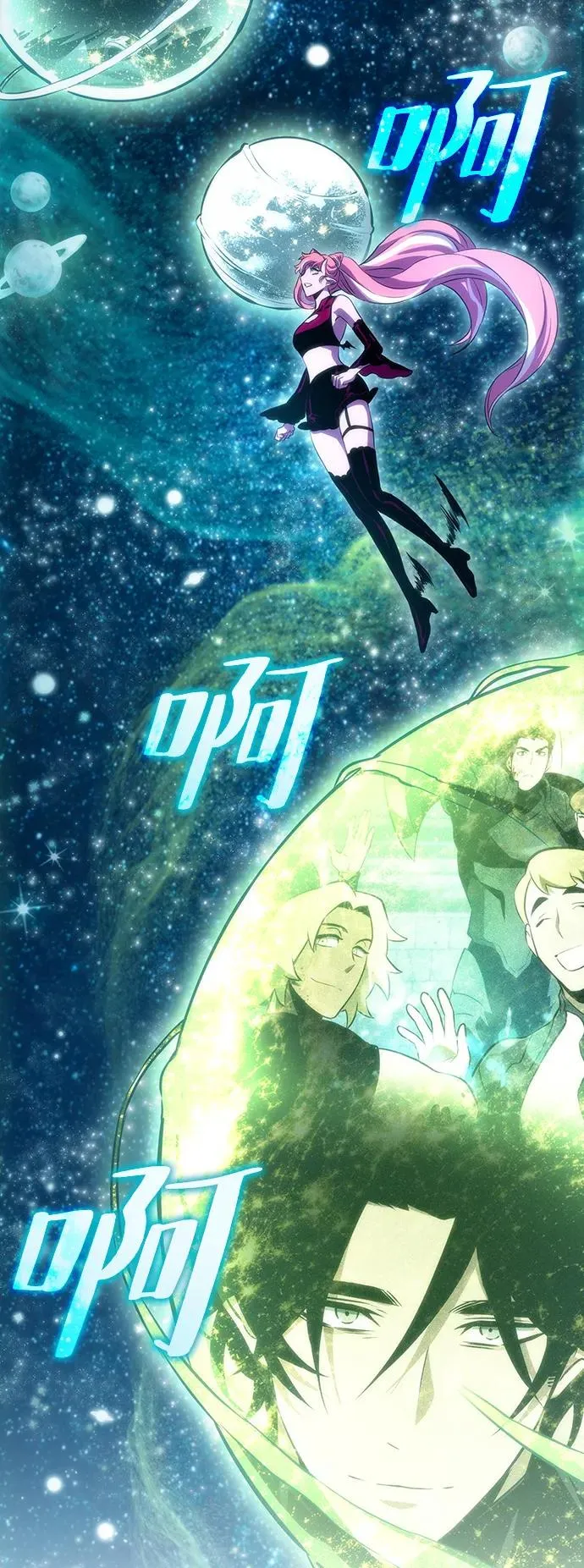第74话61
