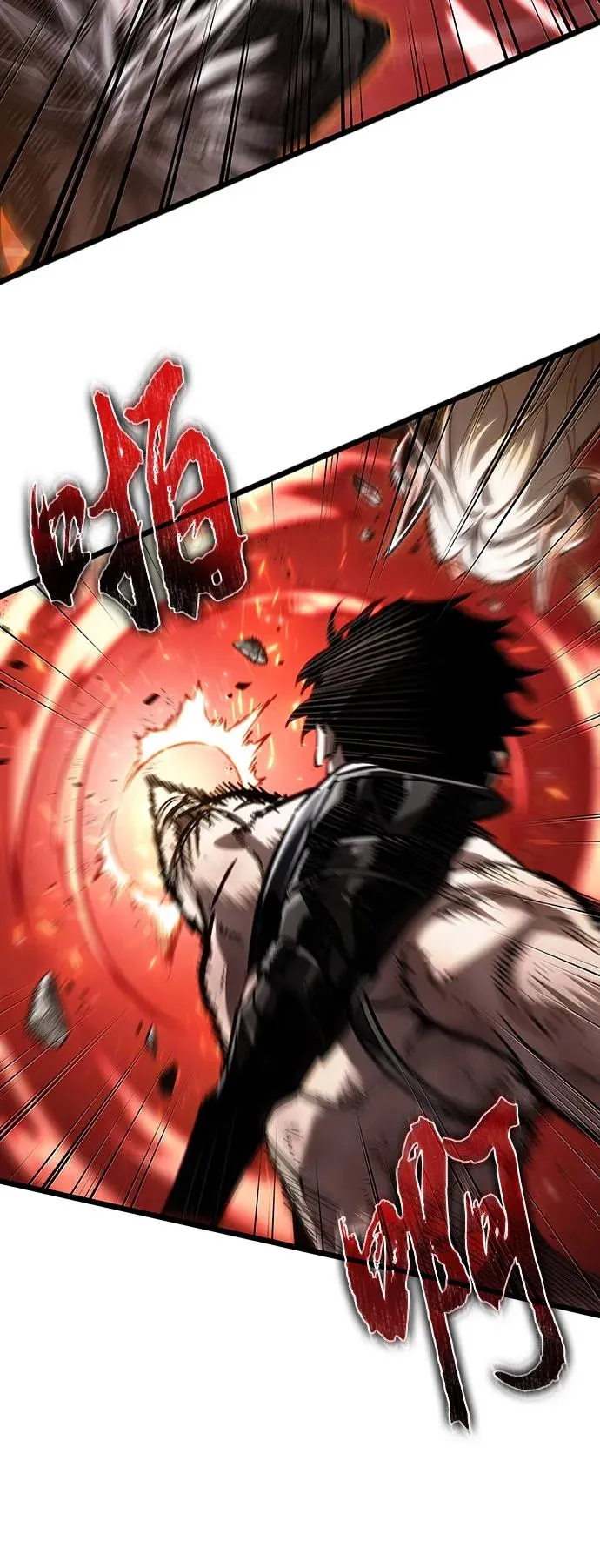 第160话46