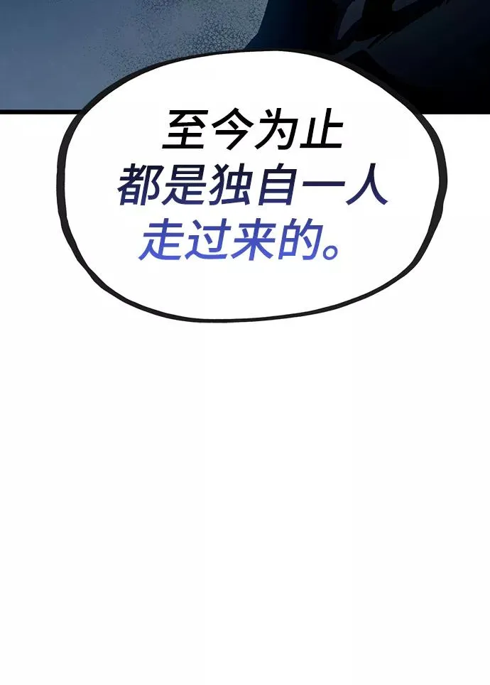 第39话20