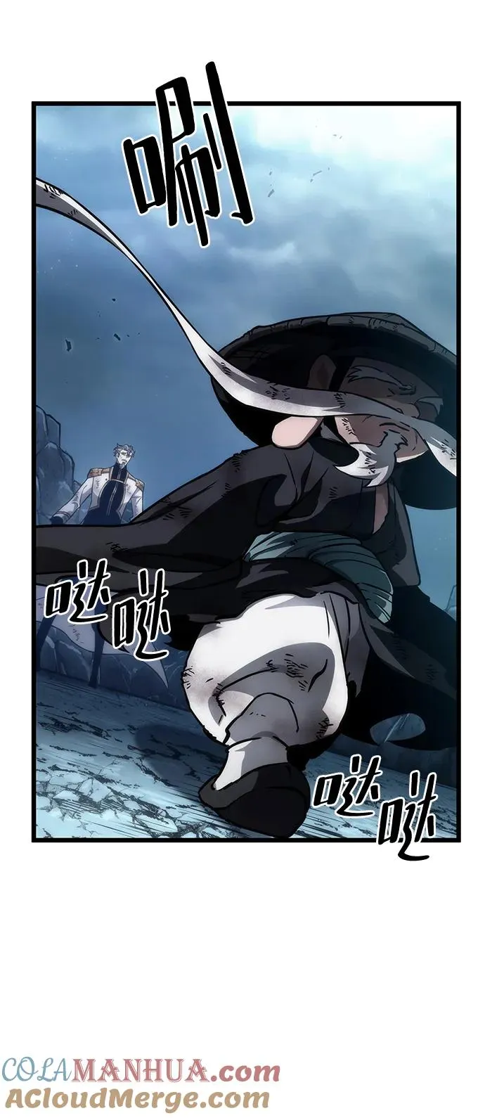 第89话20