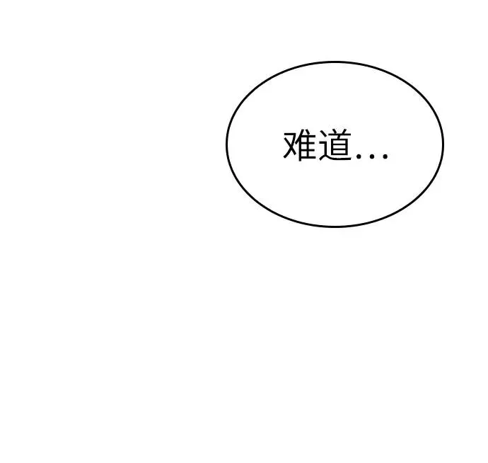 第48话67