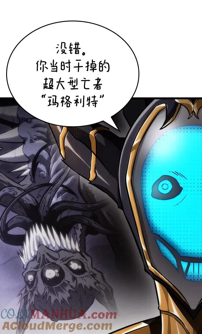 第81话28