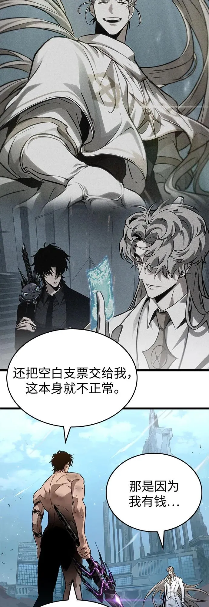 第182话19