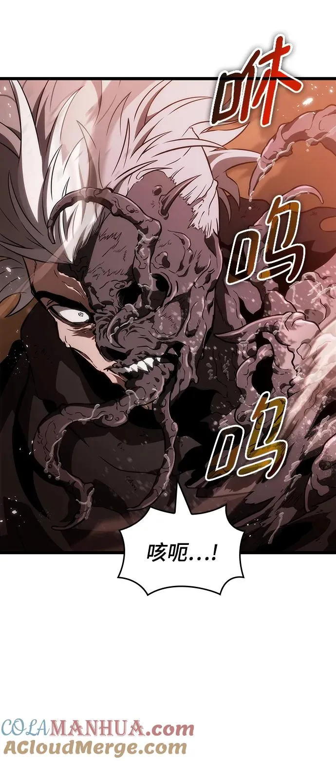 第56话52