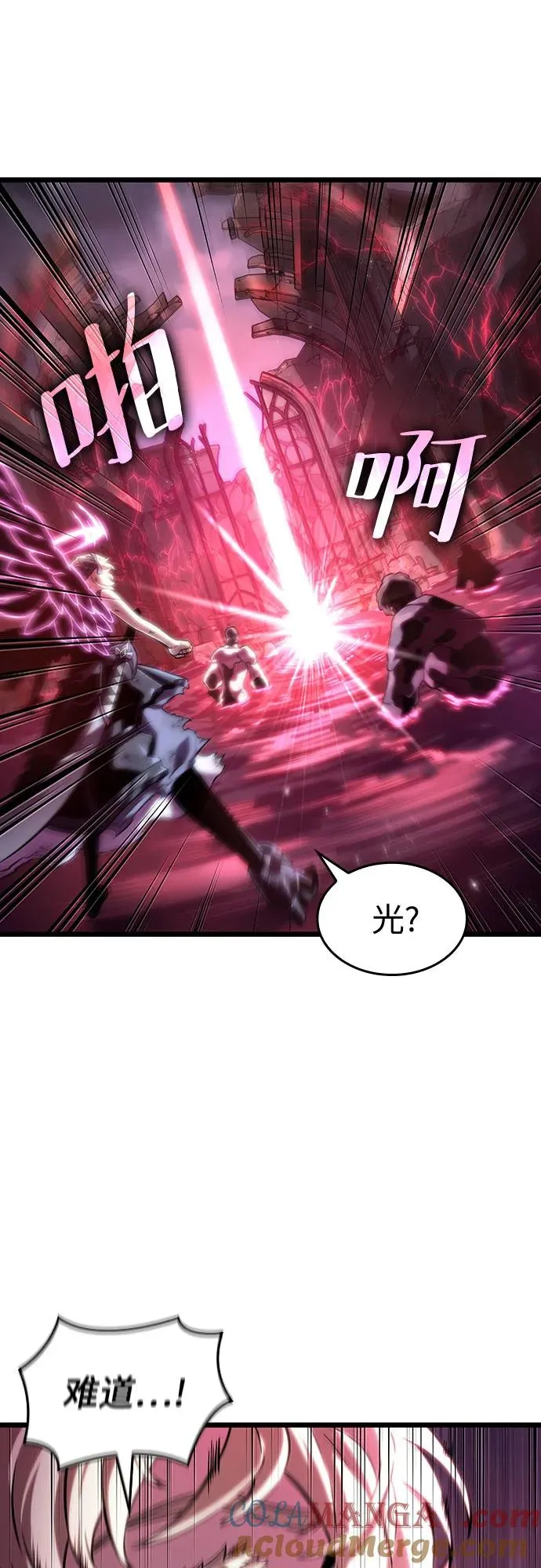 第108话18