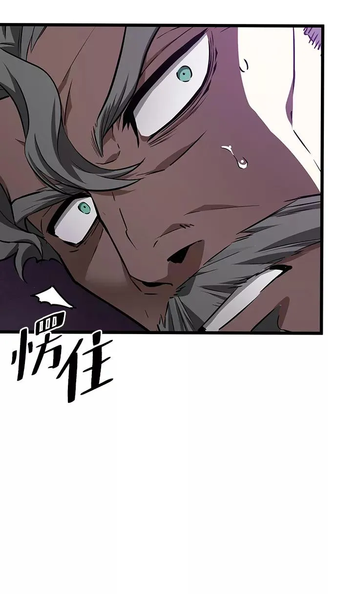 第27话74