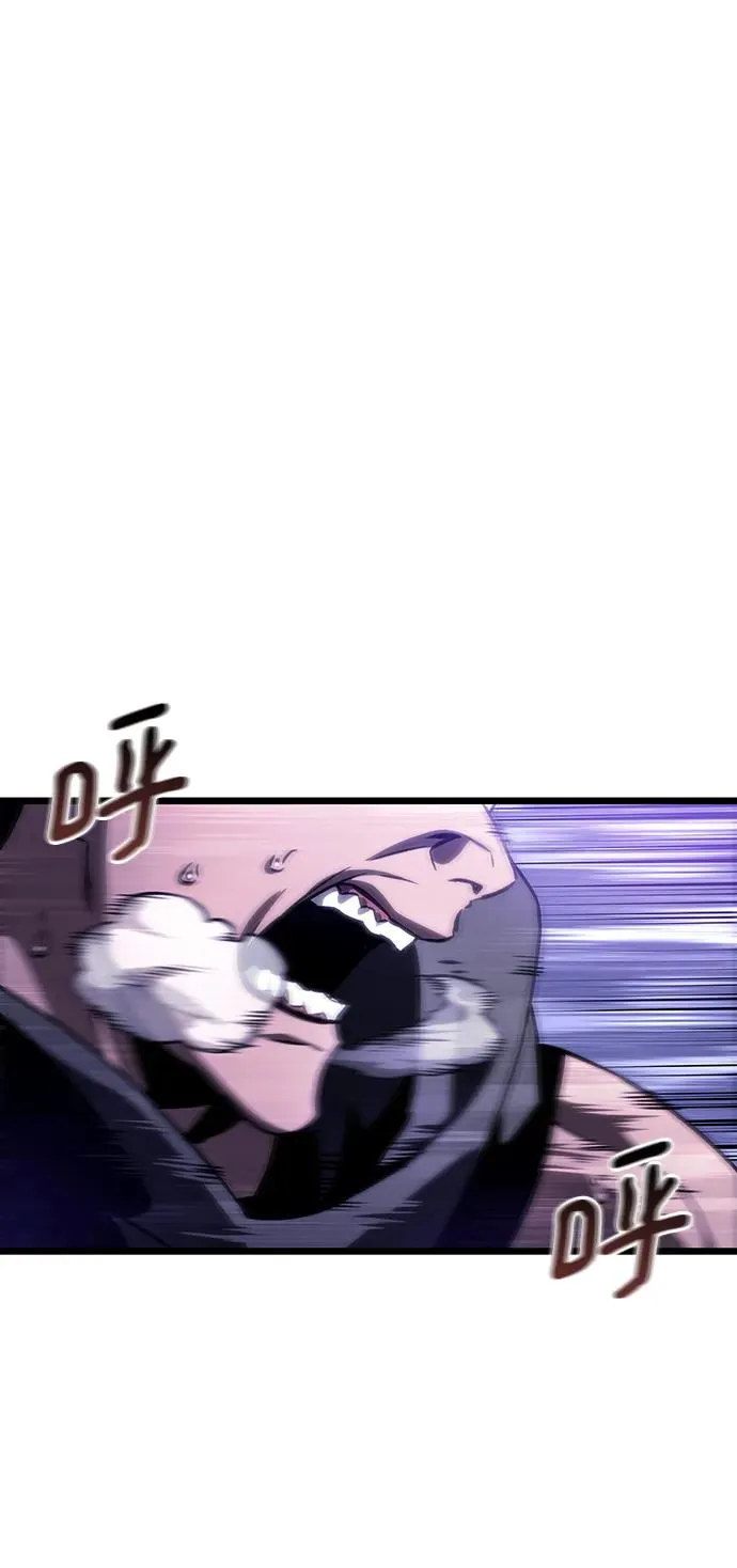 第98话2