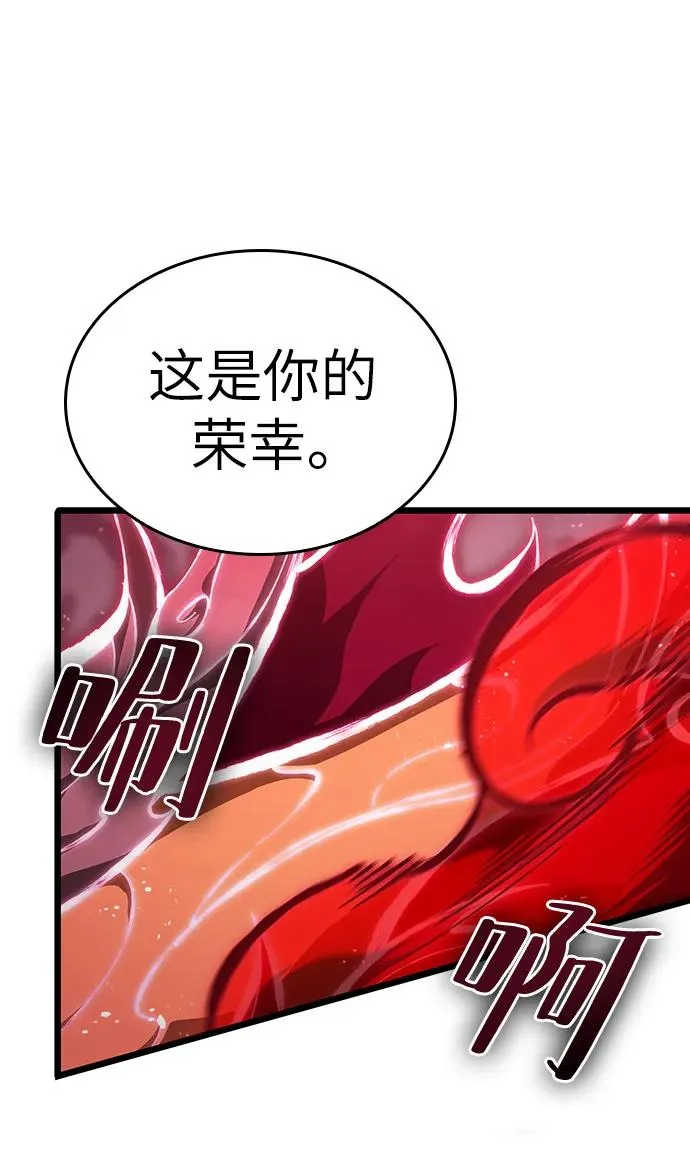 第64话21
