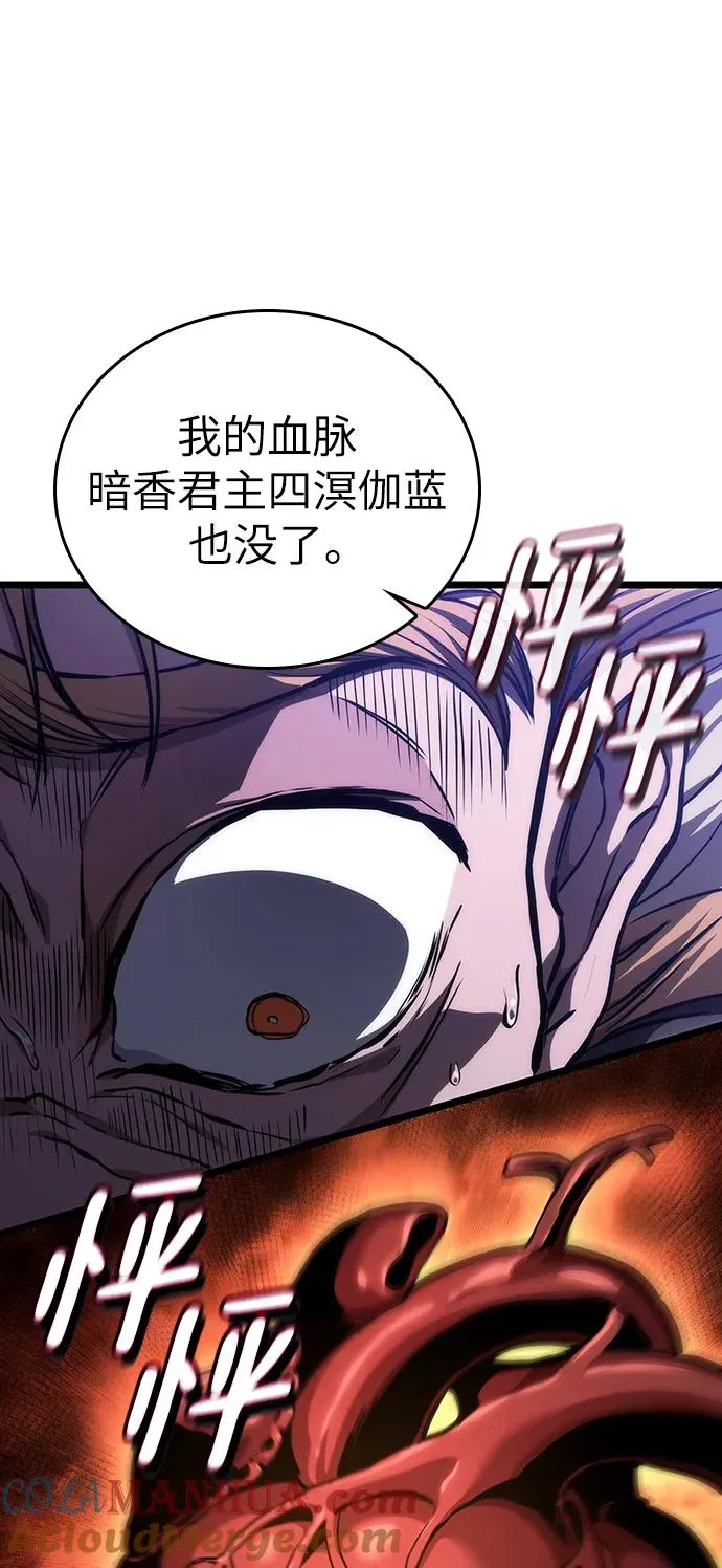 第78话40