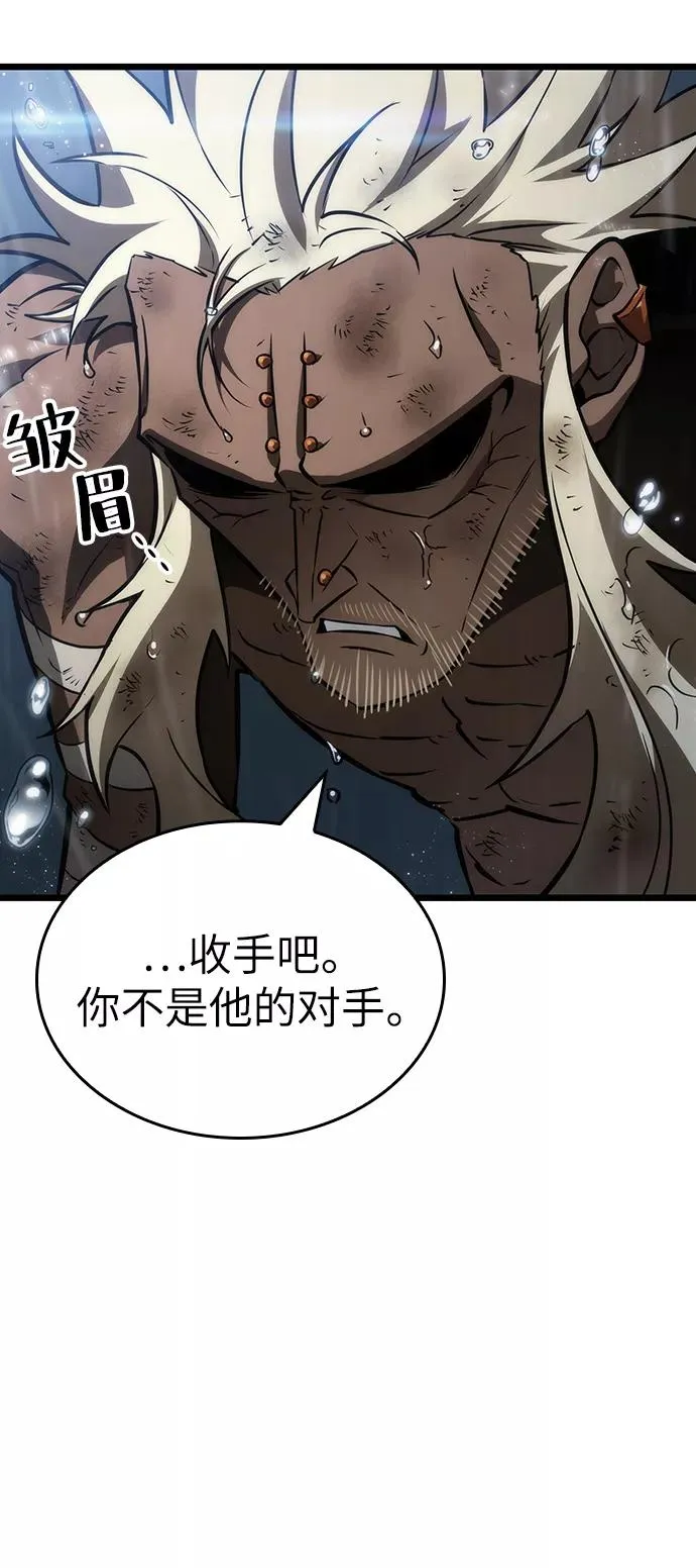 第53话10