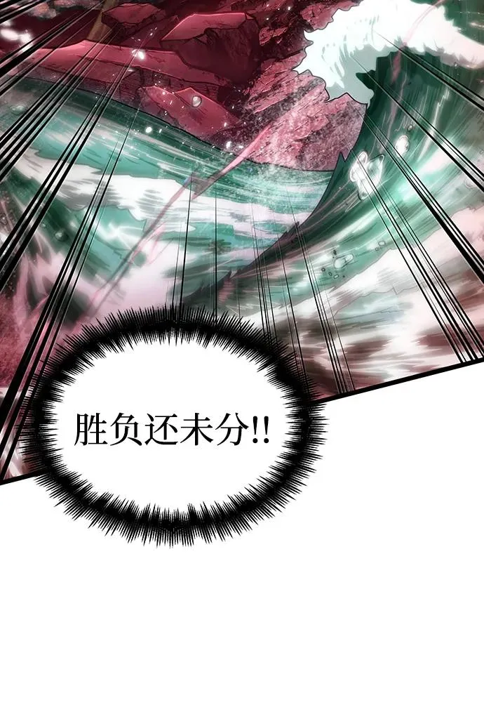 第87话91