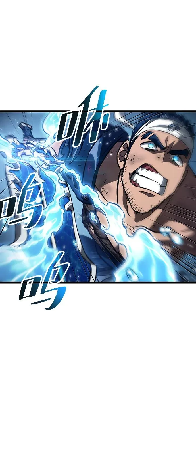 第82话106