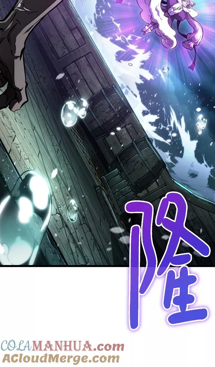 第44话84