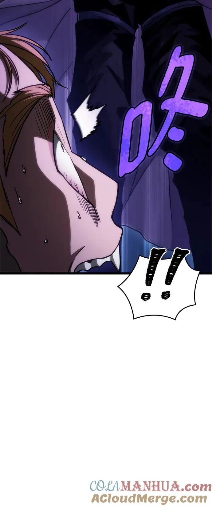第78话44