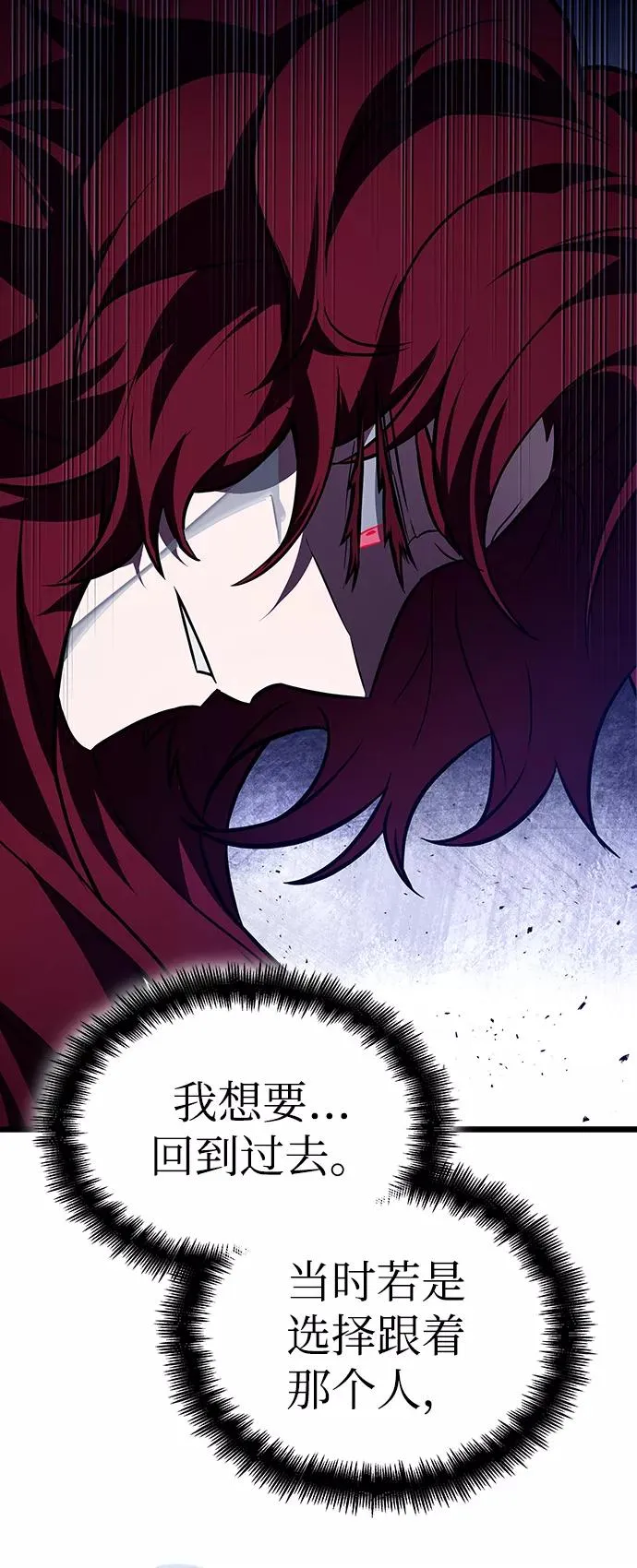 第17话97