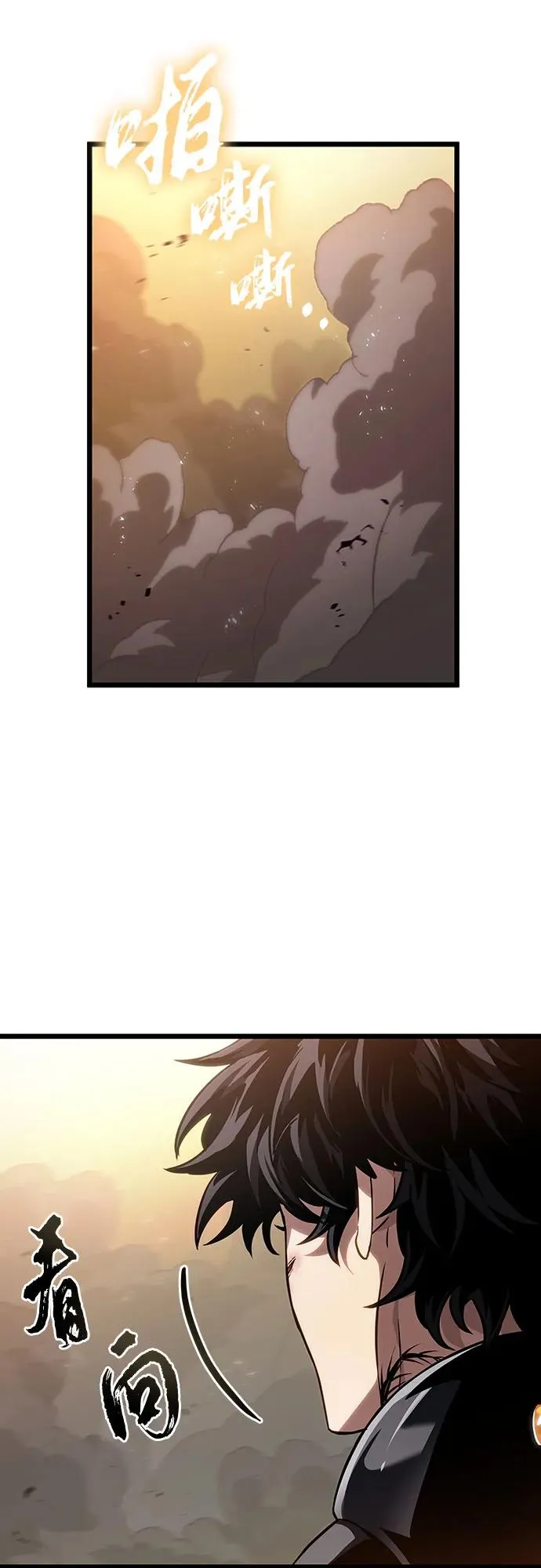 第153话59
