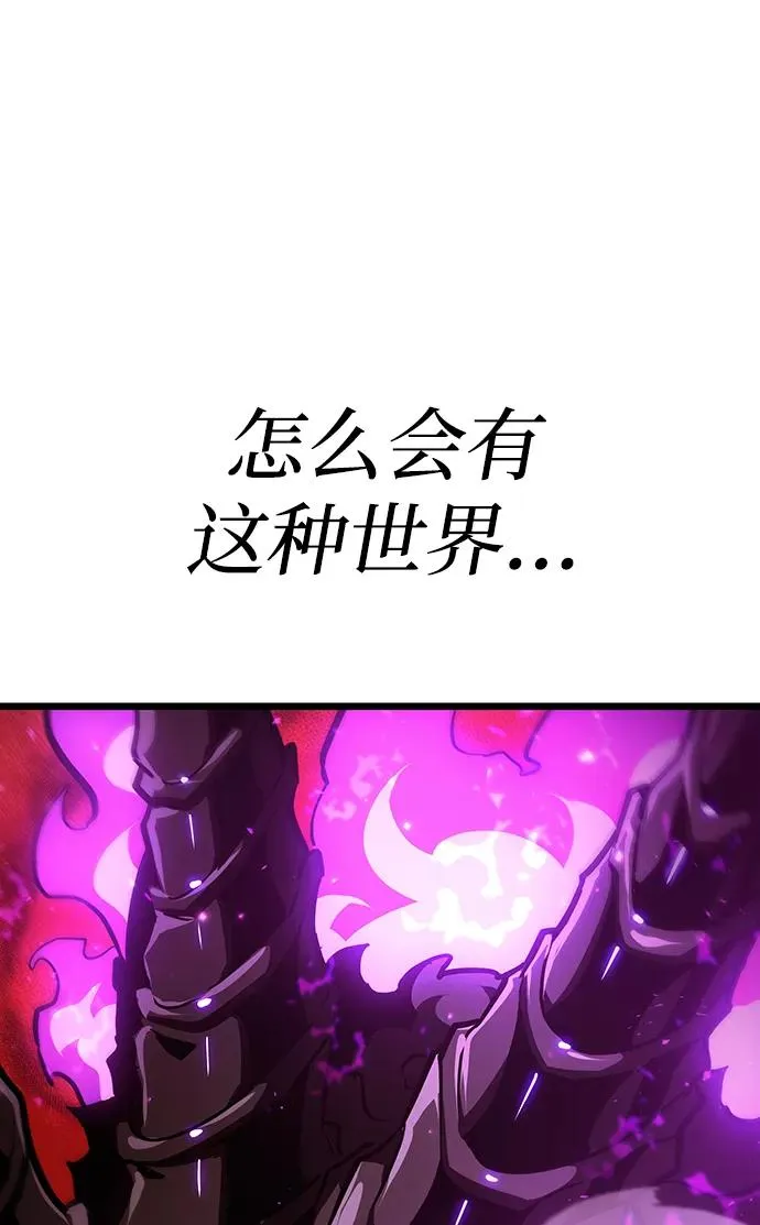 第16话33