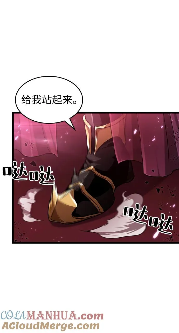 第63话45